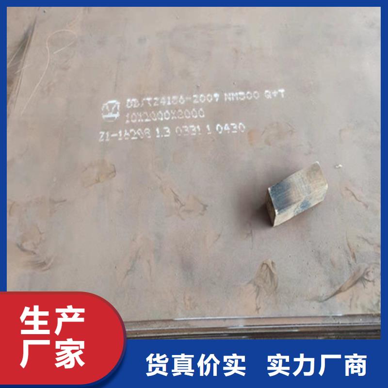 钢板中厚板切割拒绝伪劣产品