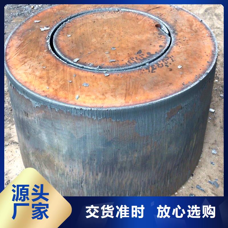 鸿达厚钢板钢板_【不锈钢棒零售】好产品有口碑aq00.com