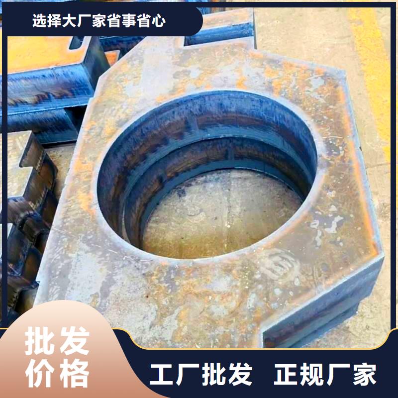 钢板耐磨板口碑好实力强