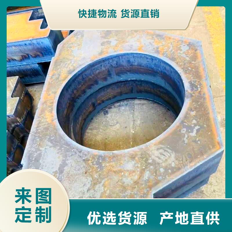 钢板,耐磨板专业按需定制