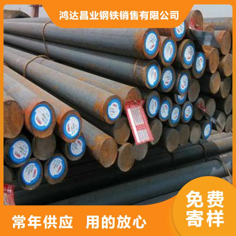 圆钢,中厚板切割现货批发