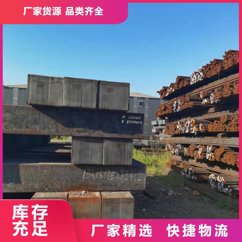 圆钢开平板价格价格实在