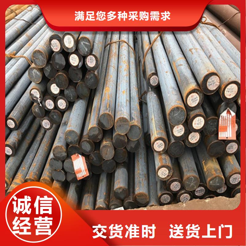 厚钢板-视频-厚钢板-湖北省随州市附近品牌-随县|广水|黄冈|襄阳|宜昌|孝感|恩施|荆门
