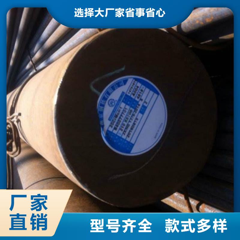 圆钢厚钢板满足客户需求
