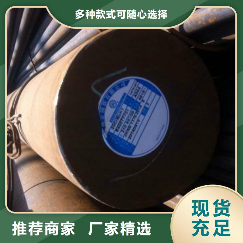 圆钢_耐候板价格透明