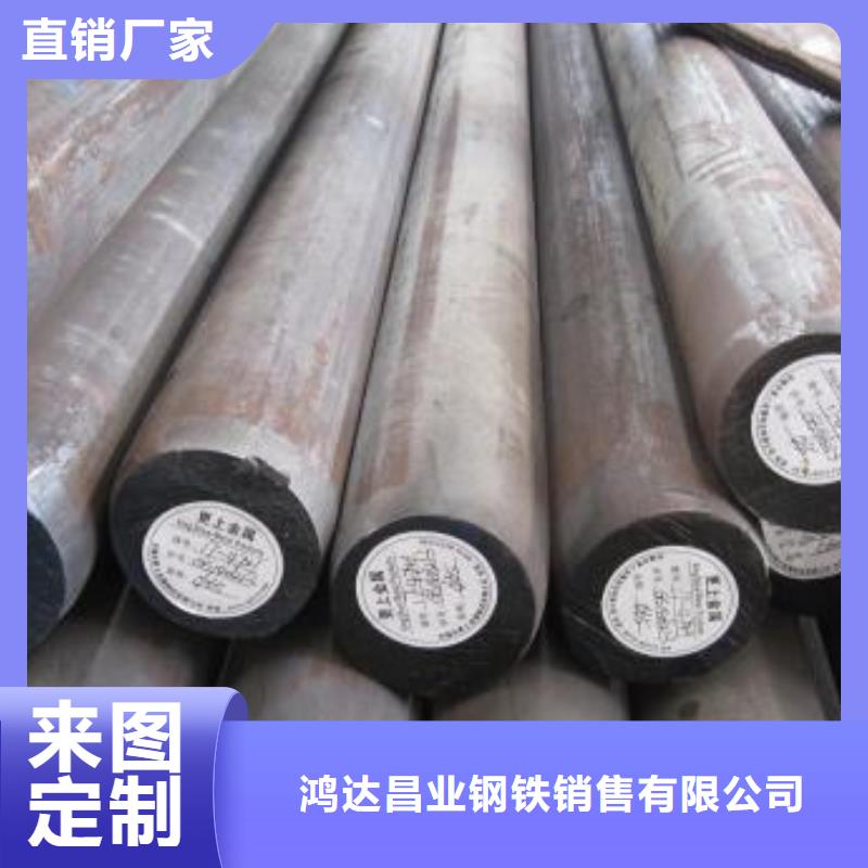 圆钢,中厚板切割现货批发