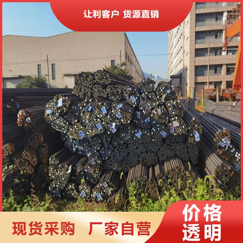 圆钢厚钢板品质有保障