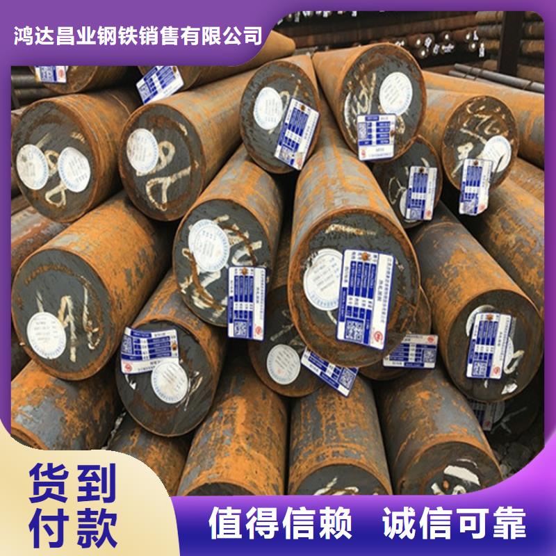 圆钢耐磨板源头实体厂商