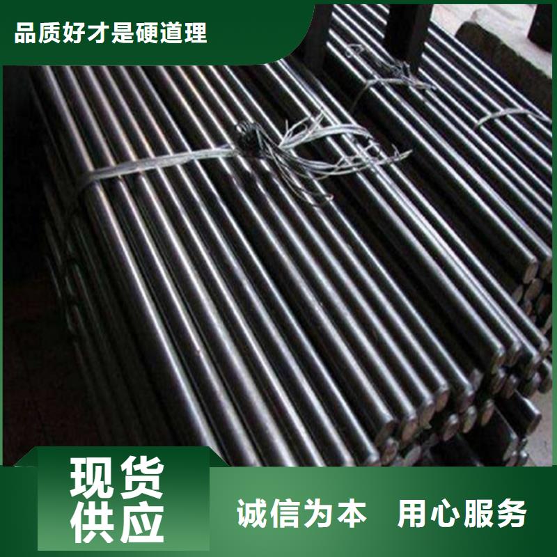 【圆钢】耐候板严选好货