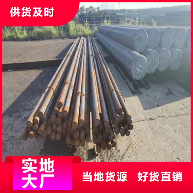 圆钢-不锈钢板加工品质无所畏惧