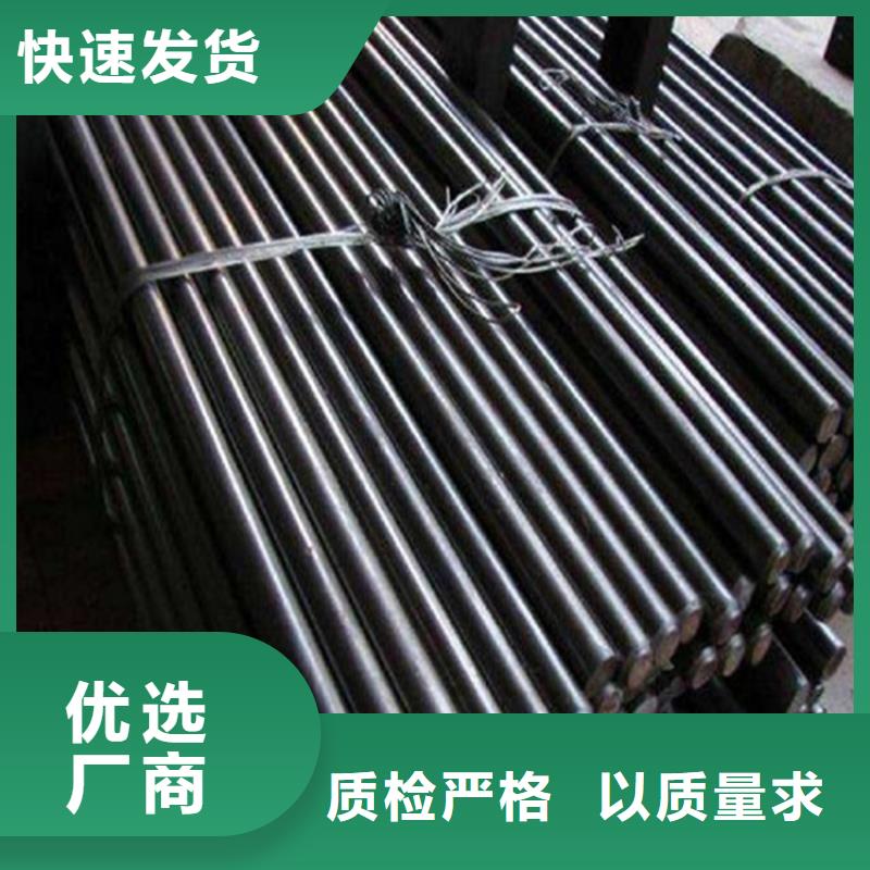 圆钢_开平板价格专业的生产厂家