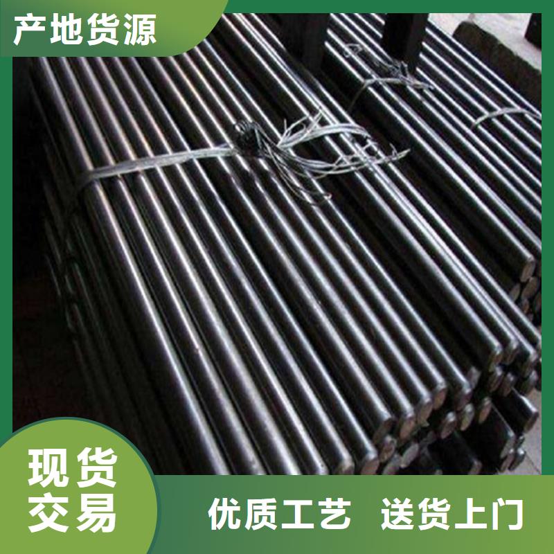 圆钢 【耐候板现货】品质商家-可发货到晋安|仓山|龙岩|莆田|三明|宁德