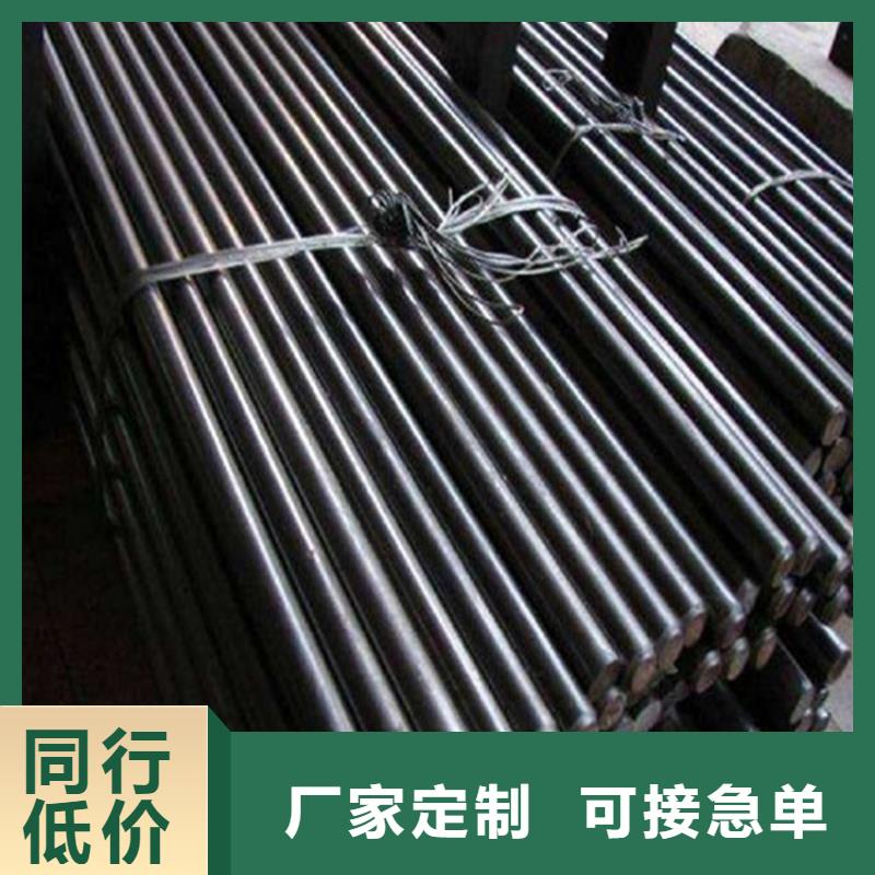 圆钢 【耐候板现货】品质商家-可发货到晋安|仓山|龙岩|莆田|三明|宁德
