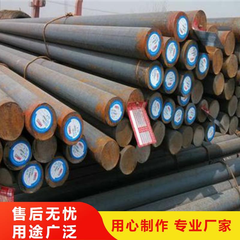 圆钢耐候板选择我们没错