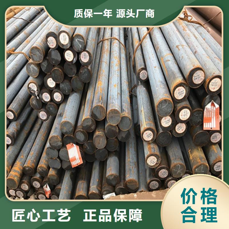 圆钢耐磨板源头实体厂商