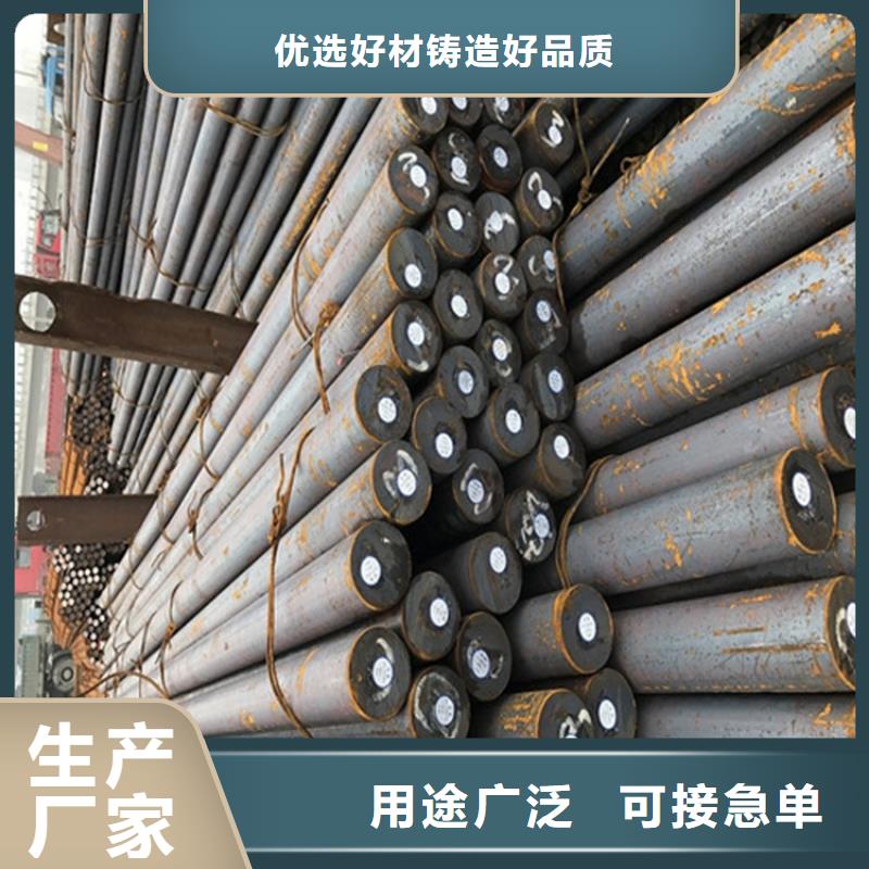 圆钢-耐磨板厂家一手价格