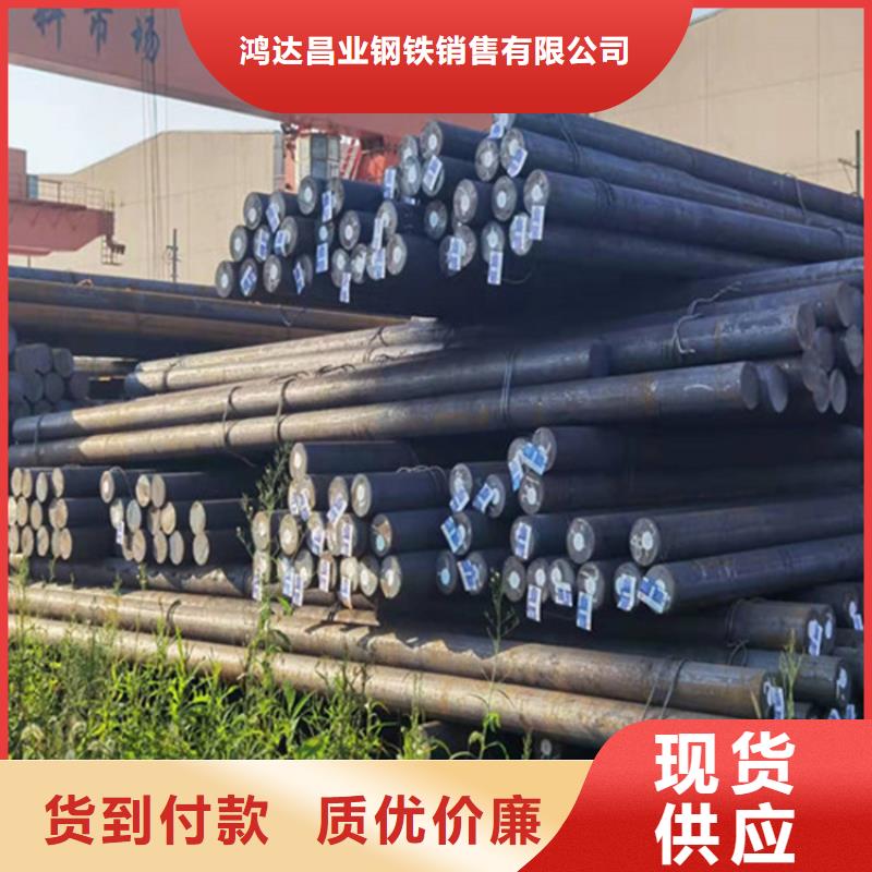 圆钢厚钢板品质有保障