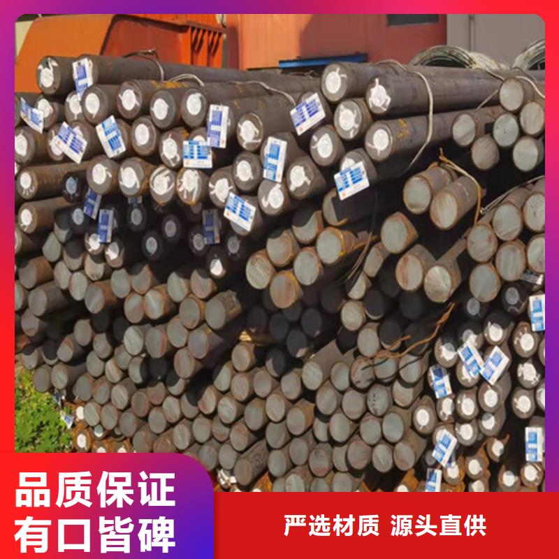 圆钢特厚钢板厂家实力雄厚