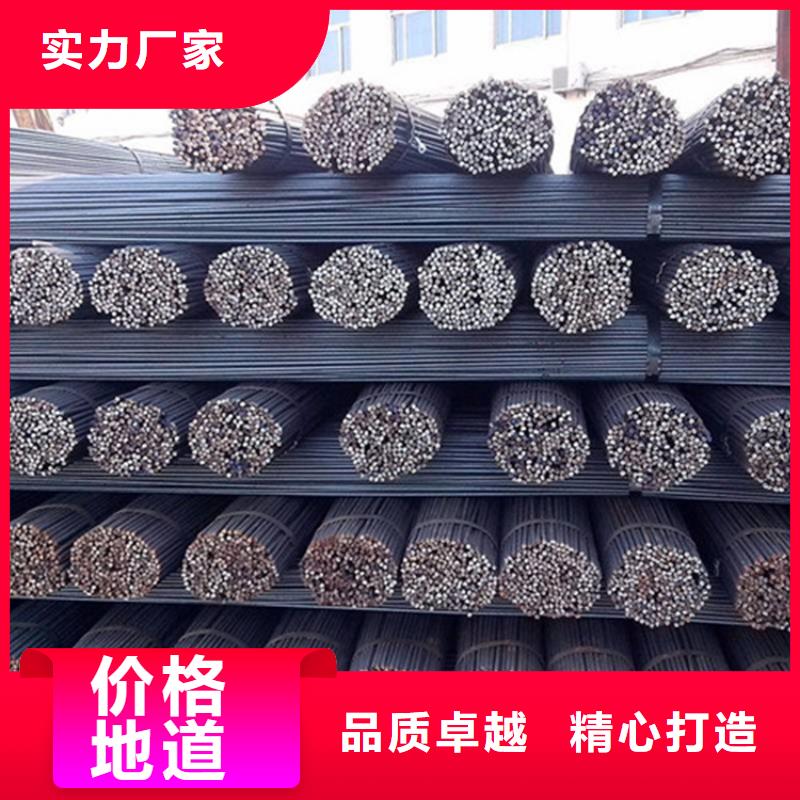 【圆钢】厚钢板多种规格供您选择