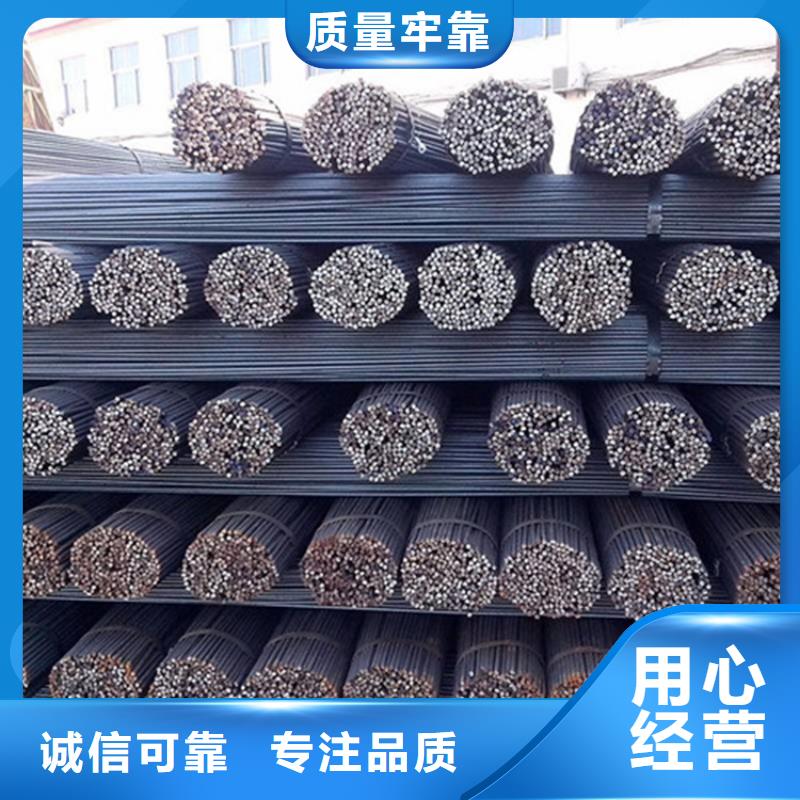 圆钢-不锈钢板加工品质无所畏惧