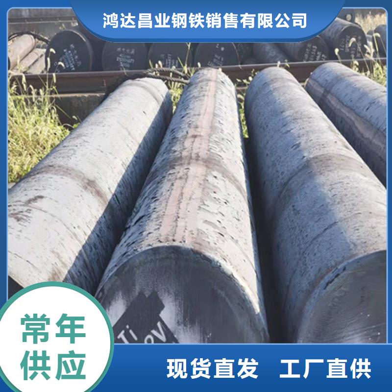 厚钢板-视频-厚钢板-湖北省随州市附近品牌-随县|广水|黄冈|襄阳|宜昌|孝感|恩施|荆门
