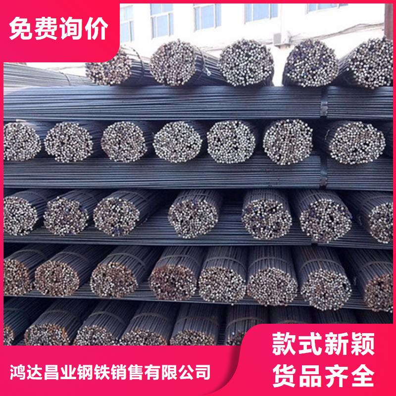 【 圆钢合金板切割产品细节】鸿达厚钢板