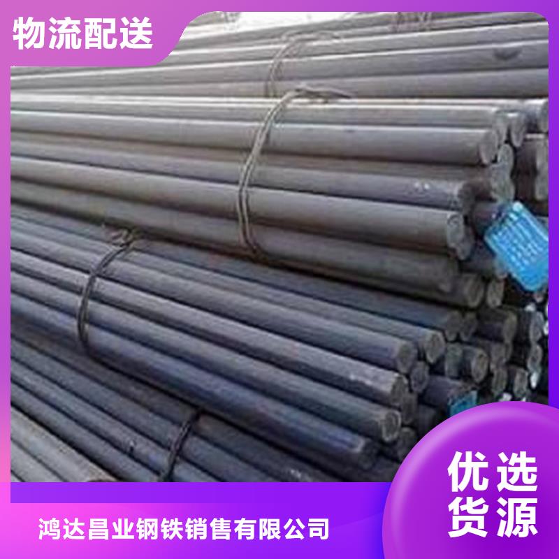 厚钢板-视频-厚钢板-湖北省随州市附近品牌-随县|广水|黄冈|襄阳|宜昌|孝感|恩施|荆门