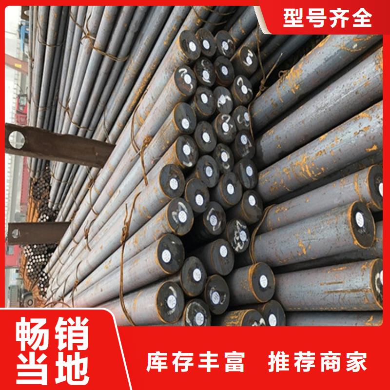 圆钢耐候板厂家实力雄厚