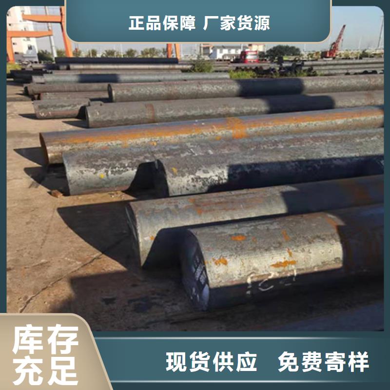 圆钢开平板价格价格实在