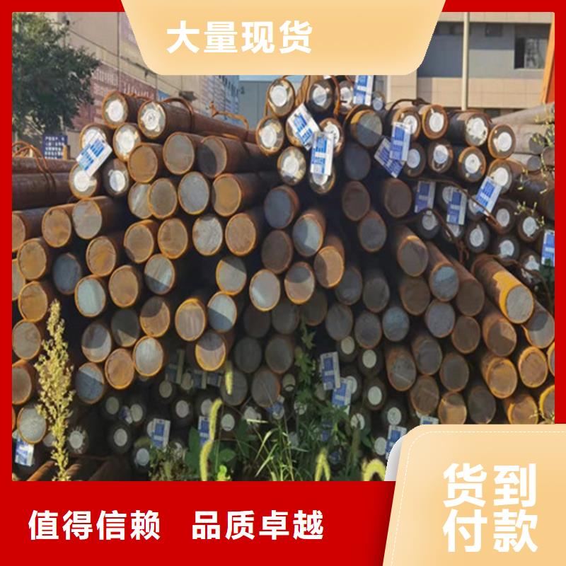 【圆钢】厚钢板多种规格供您选择