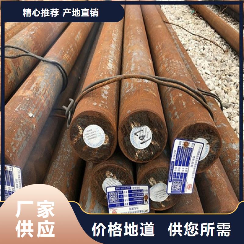圆钢不锈钢板加工应用范围广泛