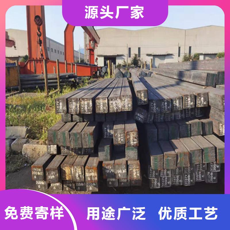 【圆钢】厚钢板多种规格供您选择