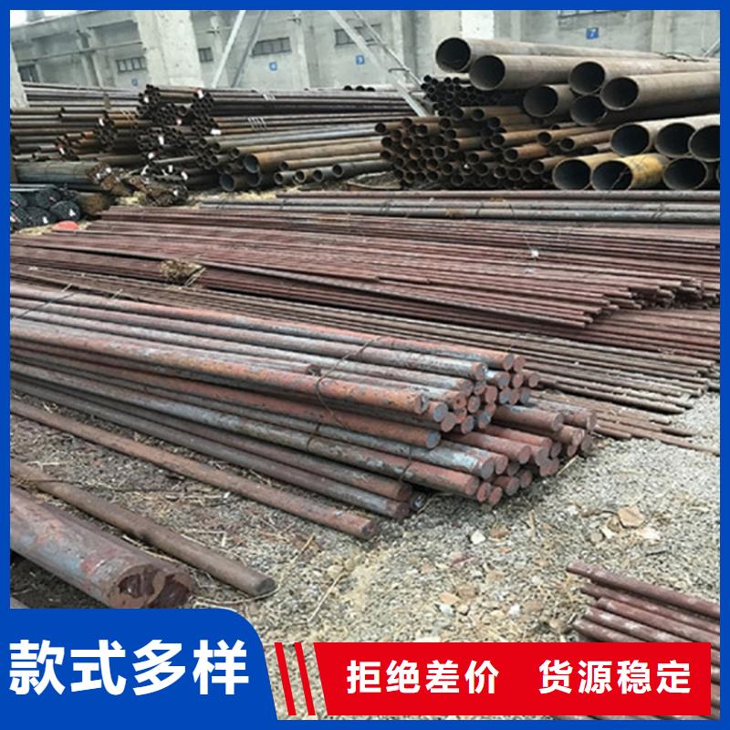 圆钢_厚钢板源头把关放心选购