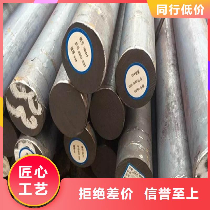 圆钢不锈钢板加工应用范围广泛