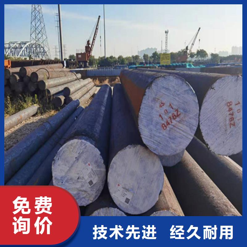 圆钢不锈钢板加工应用范围广泛