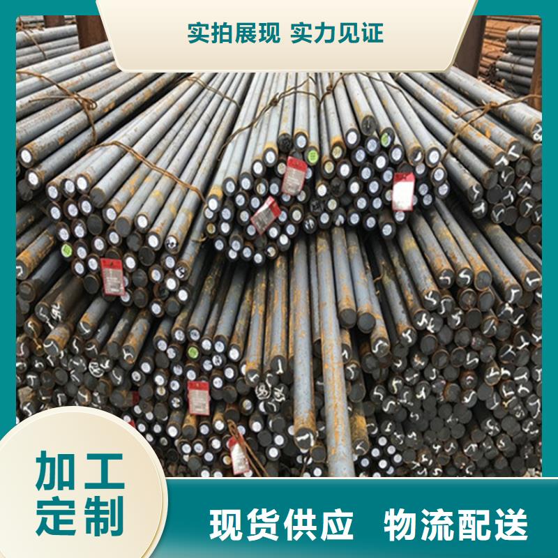 【圆钢】_耐磨板检验发货