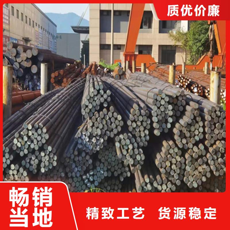 圆钢不锈钢棒零售工厂采购
