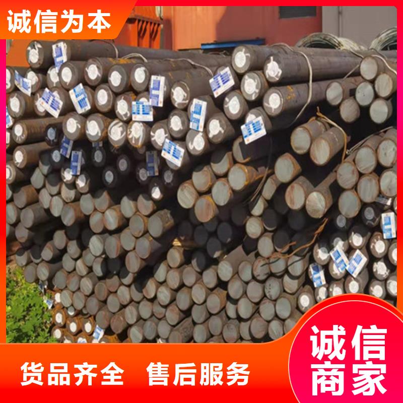 圆钢_开平板价格专业的生产厂家