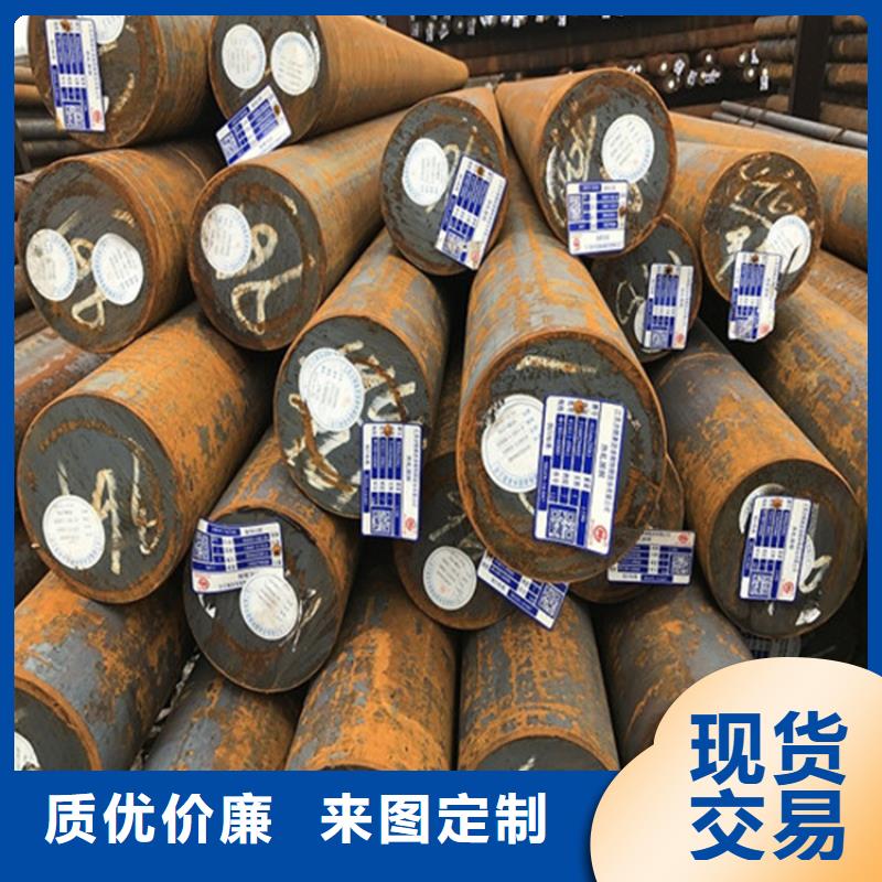 圆钢-耐候板规格齐全