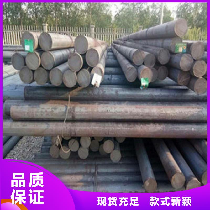 圆钢_耐磨板快速发货