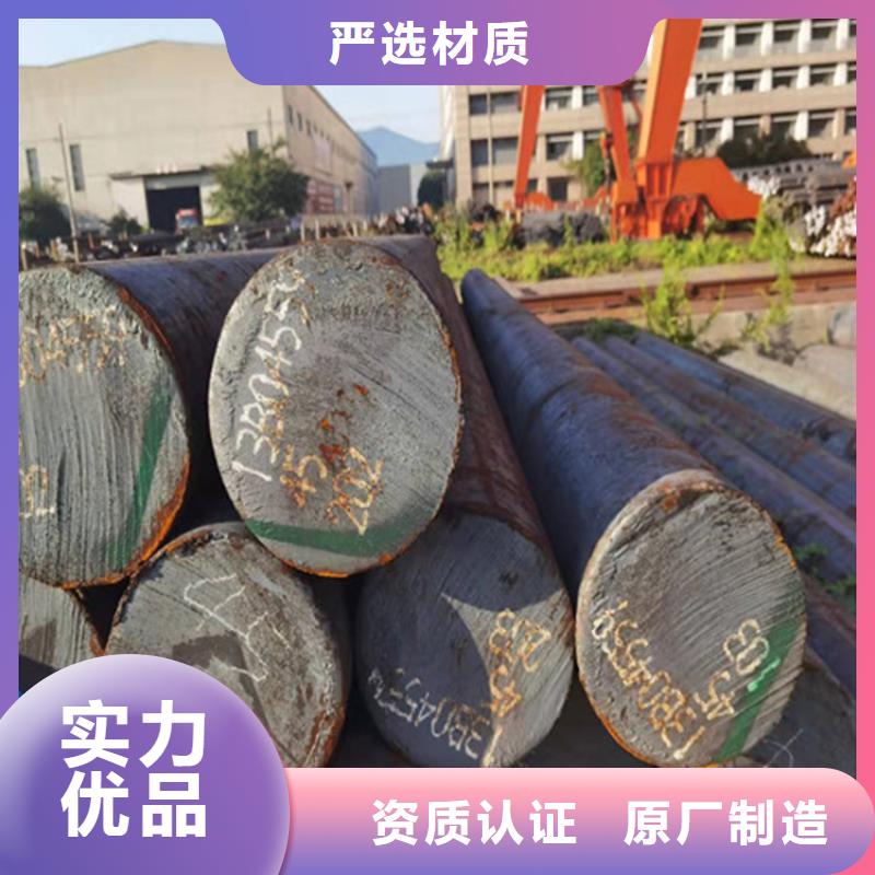 圆钢-耐候板规格齐全