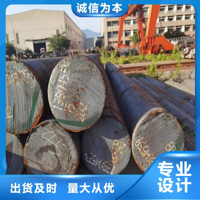 圆钢-不锈钢板加工品质无所畏惧
