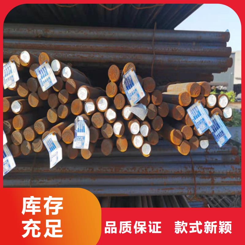 【圆钢】耐候板严选好货