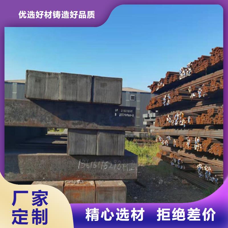厚钢板-视频-厚钢板-湖北省随州市附近品牌-随县|广水|黄冈|襄阳|宜昌|孝感|恩施|荆门