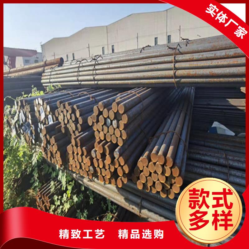 圆钢_耐磨板货到付款