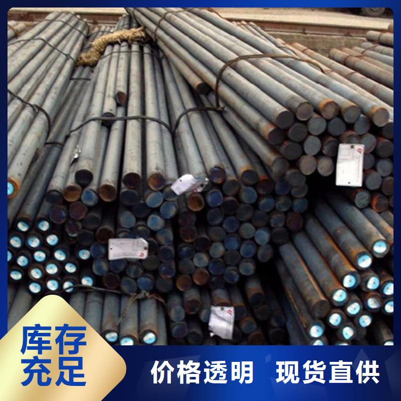 圆钢耐候板选择我们没错