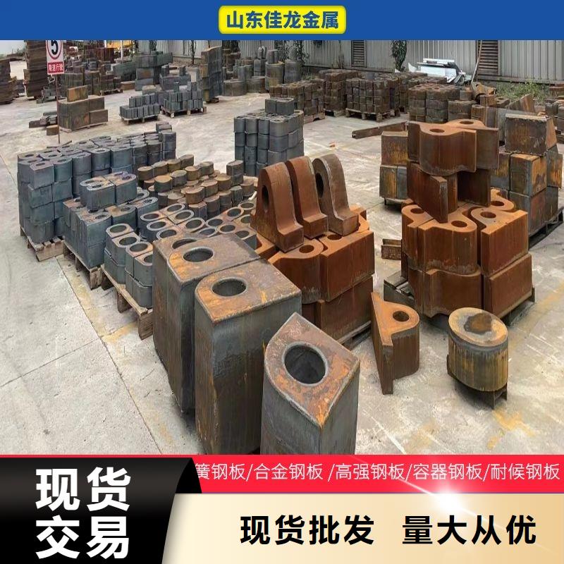 圆钢厚钢板满足客户需求