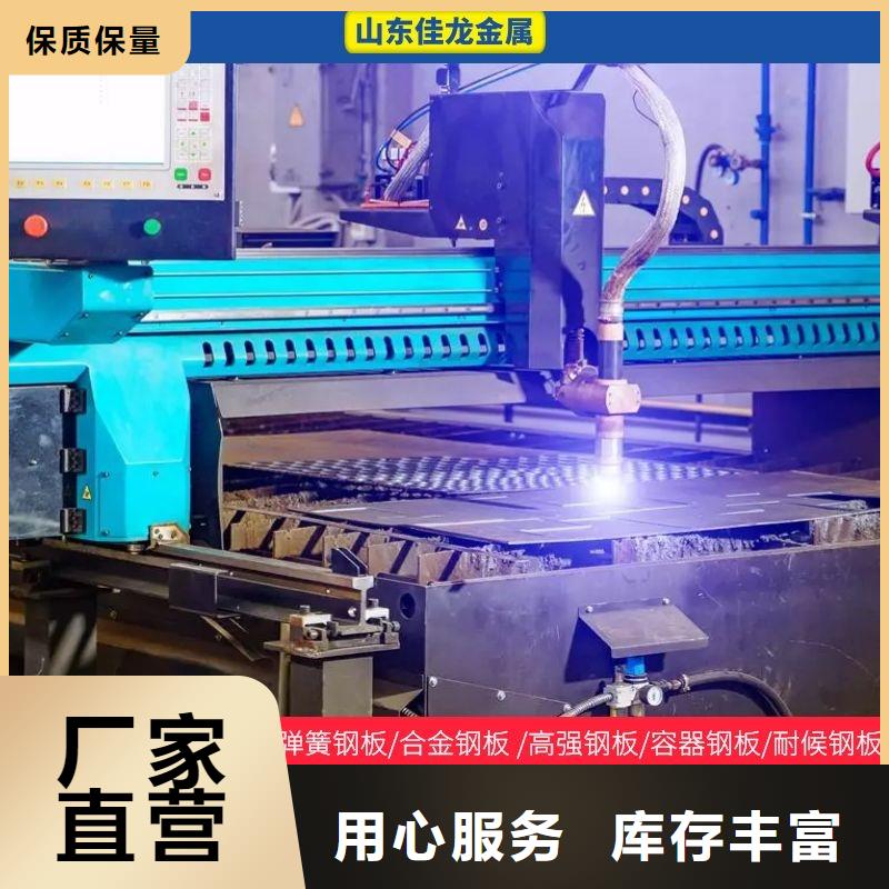 【圆钢_不锈钢棒零售现货实拍】