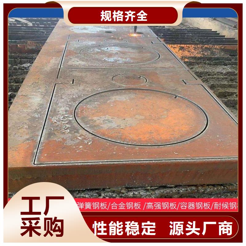 【圆钢中厚板切割0中间商差价】