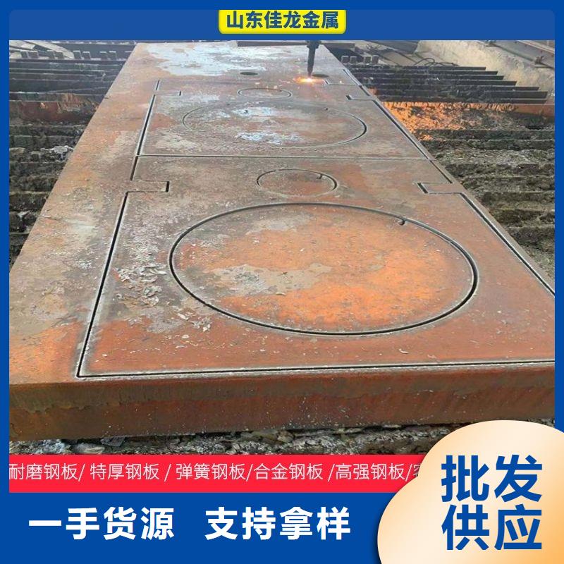 圆钢不锈钢板质量牢靠